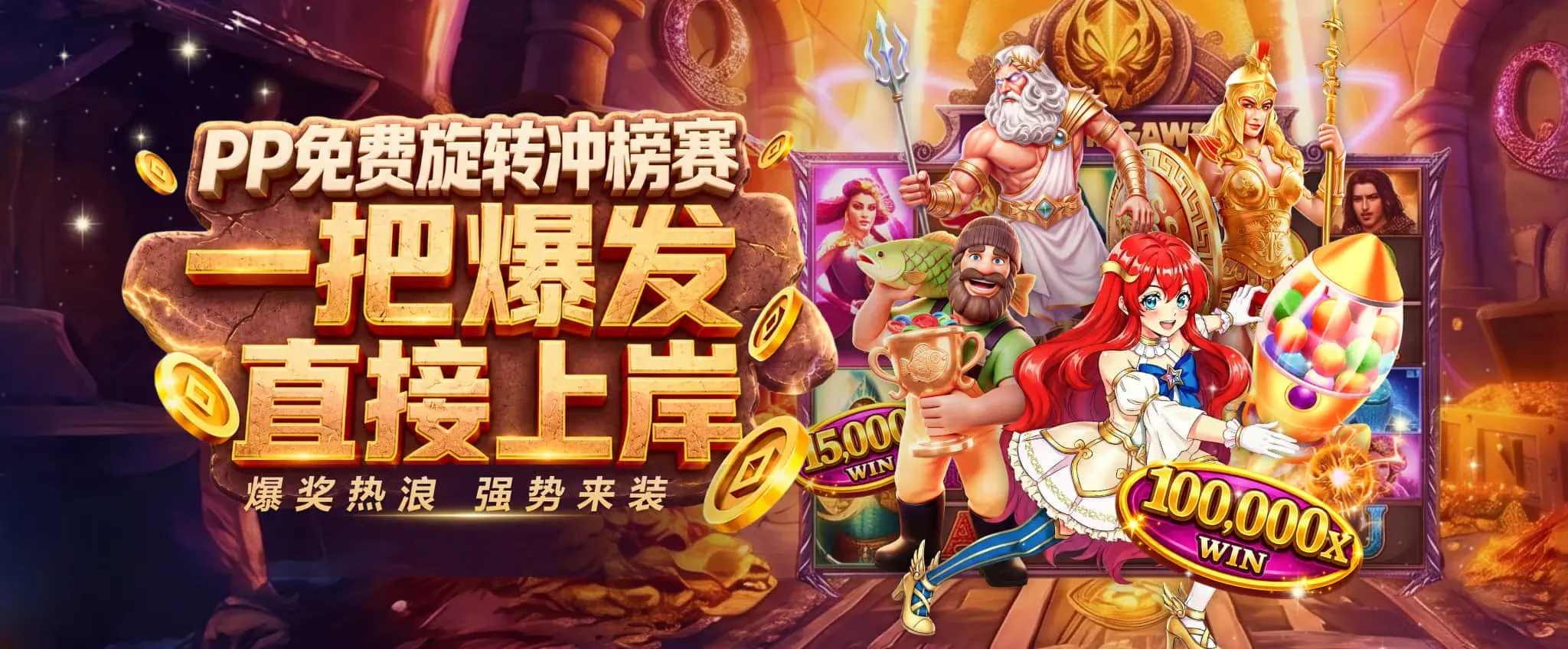 买球世界杯专题服务